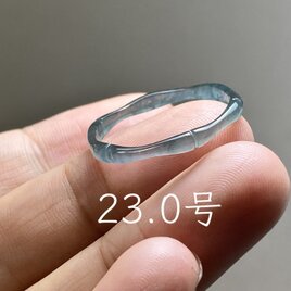 RS13-133 宝石質 氷種 若緑 ミャンマー産 天然 A貨 本翡翠 ルース