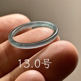 BR7-100 氷種 青緑 青色 6.0mm グアテマラ産 天然 本翡翠 ブレスレット