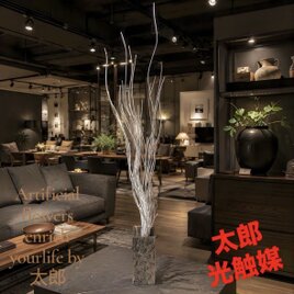 光触媒 人工観葉植物 ウォールグリーン フェイクグリーン ユーカリptw