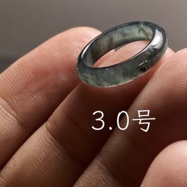 RS13-72 極品 宝石質 ガラス種 水青色 クリア グアテマラ産 天然 A貨