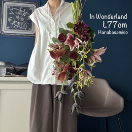 75cm特大サイズ】ひまわりと紫陽花にバンクシアを合わせた、シックで