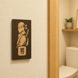 送料無料】「TOILET」突出しサインプレート ダイス型 突き出しサイン