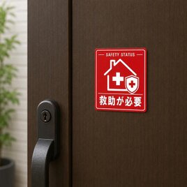 陶芸作家コラボ作品】亀模様表札 陶器プレート (茶壺青磁釉使用
