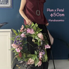 75cm特大サイズ】ひまわりと紫陽花にバンクシアを合わせた、シックで