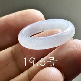L18-204 糯氷種 白瓷 10.5号 ミャンマー産 A貨 本翡翠 くりぬき リング