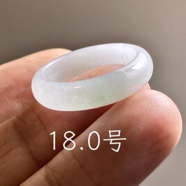 RS13-84 上品 宝石質 氷種 陽緑 グアテマラ産 天然 A貨 本翡翠 ルース