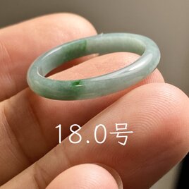 L18-201 糯氷種 白瓷 19.5号 ミャンマー産 A貨 本翡翠 くりぬき リング