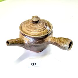 備前焼香炉（菊模様） | iichi 日々の暮らしを心地よくする