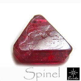 トルマリン 原石 セット 7.3ct trg356 | iichi 日々の暮らしを心地よく
