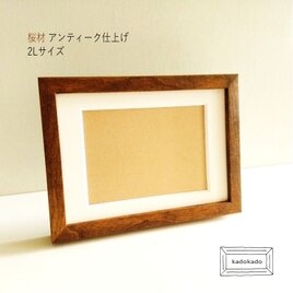 花曇り」原画 ※木製額縁入り（18㎝角）一点物 水彩 イラスト