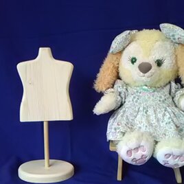ぬいぐるみ うさぎ用白木のトルソー | iichi 日々の暮らしを心地よく