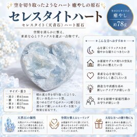 ✨厄を払う・幸運 浄化セット 天然木器と天然石ラピスラズリさざれ石
