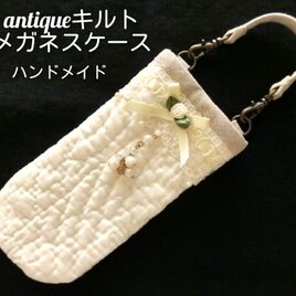 超美品！アンティーク グレインサック 手織り 赤ライン BP | iichi