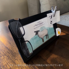 メッセージカードセット（紫陽花とカエル） | iichi 日々の暮らしを