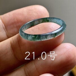 L19-14 アニバーサリーリング 氷種 青緑 7.0号 グアテマラ産 A貨 本