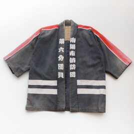 野良着 絣 古布 生地 昭和中期｜ハンドメイド・リメイク素材 ジャパン