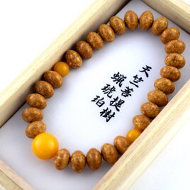 it-6a991b9ec0379-1200.jpg