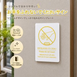 送料無料】明智光秀 家紋壁掛け時計【桔梗】戦国 戦国武将シリーズ