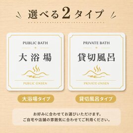 送料無料】「TOILET」突出しサインプレート ダイス型 突き出しサイン