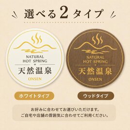送料無料】明智光秀 家紋壁掛け時計【桔梗】戦国 戦国武将シリーズ