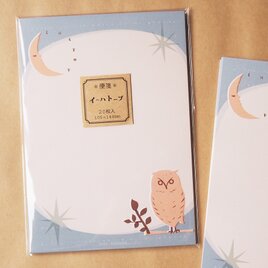 レターセット：月の満ち欠け(L-2) | iichi 日々の暮らしを心地よくする