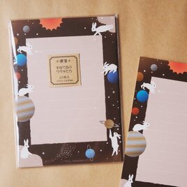 ポストカード＊惑星 | iichi 日々の暮らしを心地よくするハンドメイド