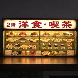 オーダー無料】お好み焼き 鉄板焼き キャベツ 大阪 広島 屋台 昭和