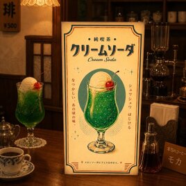 オーダー無料】ガムボールマシーン お菓子 駄菓子 自動販売機 商店