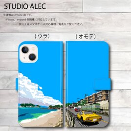 it-6a9d244e551c0-1200.jpg