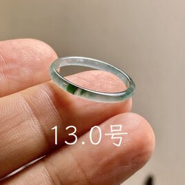 RS13-86 天然 トルマリン ルース 裸石 電気石 | iichi 日々の暮らしを