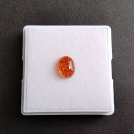 穴あき》ラブラドライト 31x22mm ルース 7 | iichi 日々の暮らしを