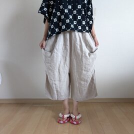 着物リメイク 手作り 絣 パッチワーク ティアードスカート | iichi