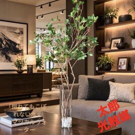 光触媒 人工観葉植物 ウォールグリーン フェイクグリーン ユーカリptw