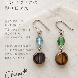 天然石とインドガラスビーズのネックレス | iichi 日々の暮らしを
