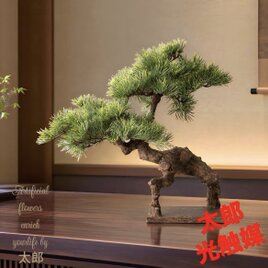 光触媒 人工観葉植物 ウォールグリーン フェイク フラワー 組立て式
