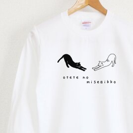 かわいいウミウシ2 レディースタイプ | iichi 日々の暮らしを心地よく