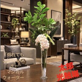 光触媒 人工観葉植物 ウォールグリーン フェイクグリーン ユッカ