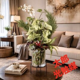 光触媒 人工観葉植物 ウォールグリーン フェイクグリーン 盆栽