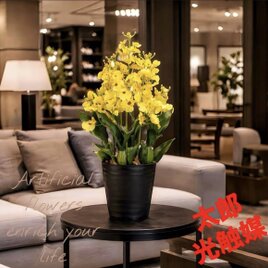 光触媒 人工観葉植物 ウォールグリーン フェイクグリーン 胡蝶蘭7545仏