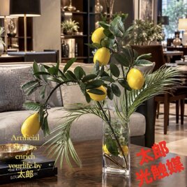 光触媒 人工観葉植物 ウォールグリーン 壁掛け ウッドボックスZP