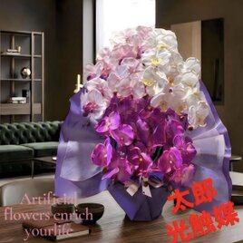 光触媒 人工観葉植物 ウォールグリーン フェイクグリーン 開運8色