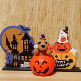 羊毛フェルト ハロウィン パグ かぼちゃのバケツ | iichi 日々の暮らし