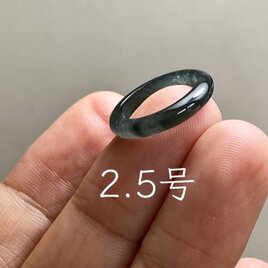 BR7-100 氷種 青緑 青色 6.0mm グアテマラ産 天然 本翡翠 ブレスレット