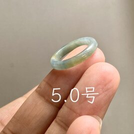 L19-24 氷種 森緑 19.0号 グアテマラ産 A貨 本翡翠 くりぬき リング