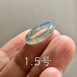 BR7-100 氷種 青緑 青色 6.0mm グアテマラ産 天然 本翡翠 ブレスレット