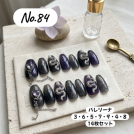 No.233】イエローレオパードネイル ヒョウ柄ネイル ラメネイル 韓国
