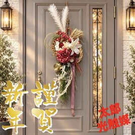 光触媒 観葉植物 ウォールグリーン フェイクグリーン 桜とチューリップ