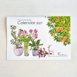 デザインペーパー全種類セット | iichi 日々の暮らしを心地よくする