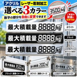 送料無料】この水は飲めませんサインプレート DO NOT DRINK アクリル