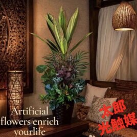 光触媒 人工観葉植物 ウォールグリーン フェイクグリーン サンスベリア